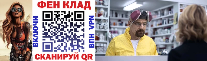 Amphetamine 98%  shop телеграм  Сорск  где купить наркоту 