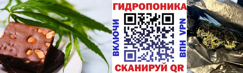 маркетплейс формула  Сорск  Canna-Cookies марихуана  KRAKEN ТОР 
