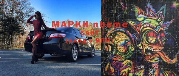 хмурый Абдулино