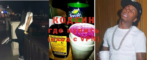 хмурый Абдулино