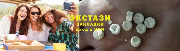 гашик Навашино