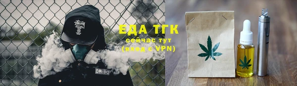 хмурый Абдулино