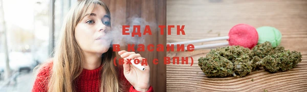 хмурый Абдулино