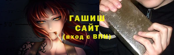 хмурый Абдулино
