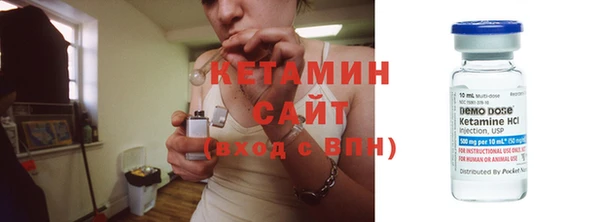 хмурый Абдулино