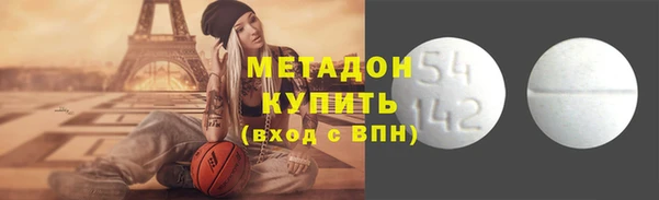 соль ск Надым