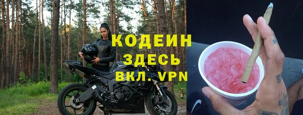хмурый Абдулино