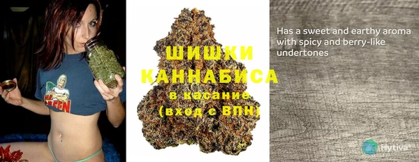 хмурый Абдулино