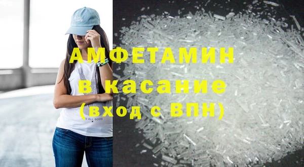 хмурый Абдулино
