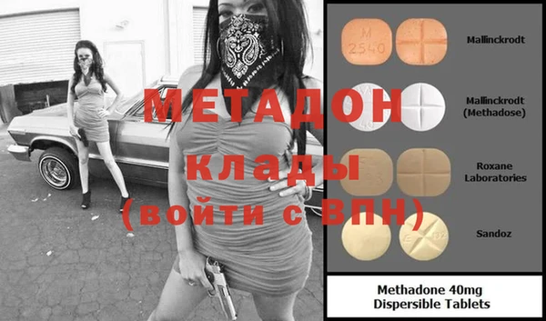 хмурый Абдулино