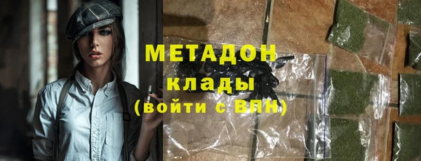 индика Абинск