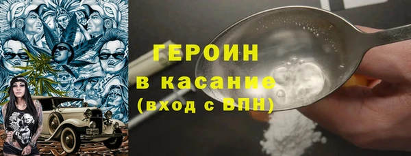 хмурый Абдулино