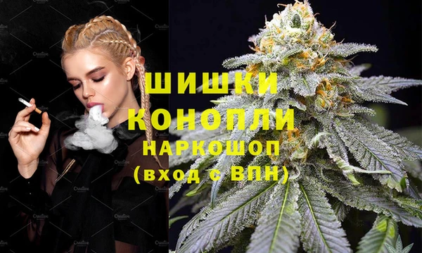 меф Наволоки