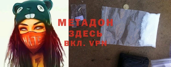 гашик Навашино
