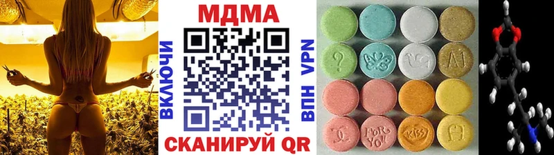 hydra онион  Сорск  МДМА кристаллы 